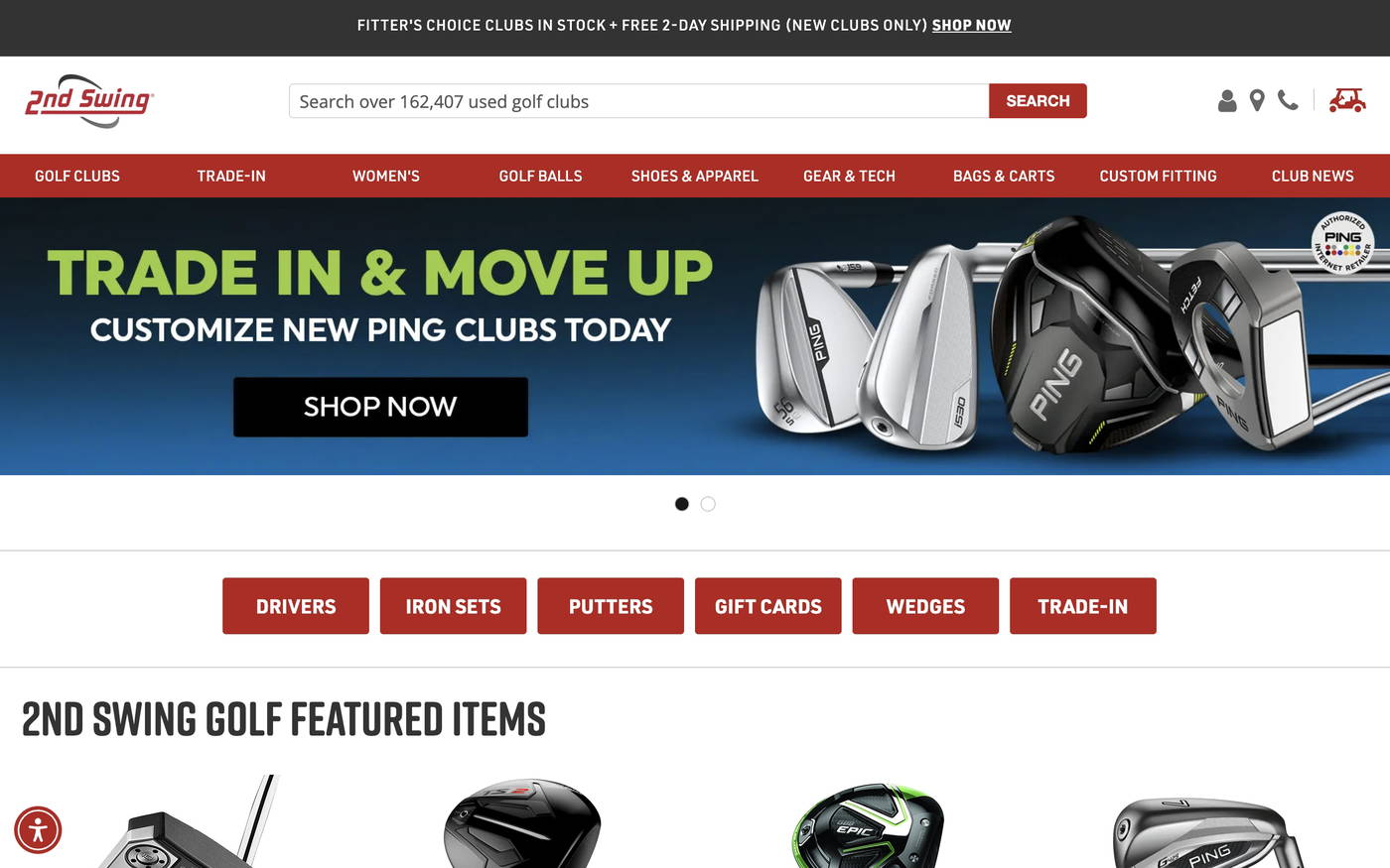 2nd Swing Golf screenshot