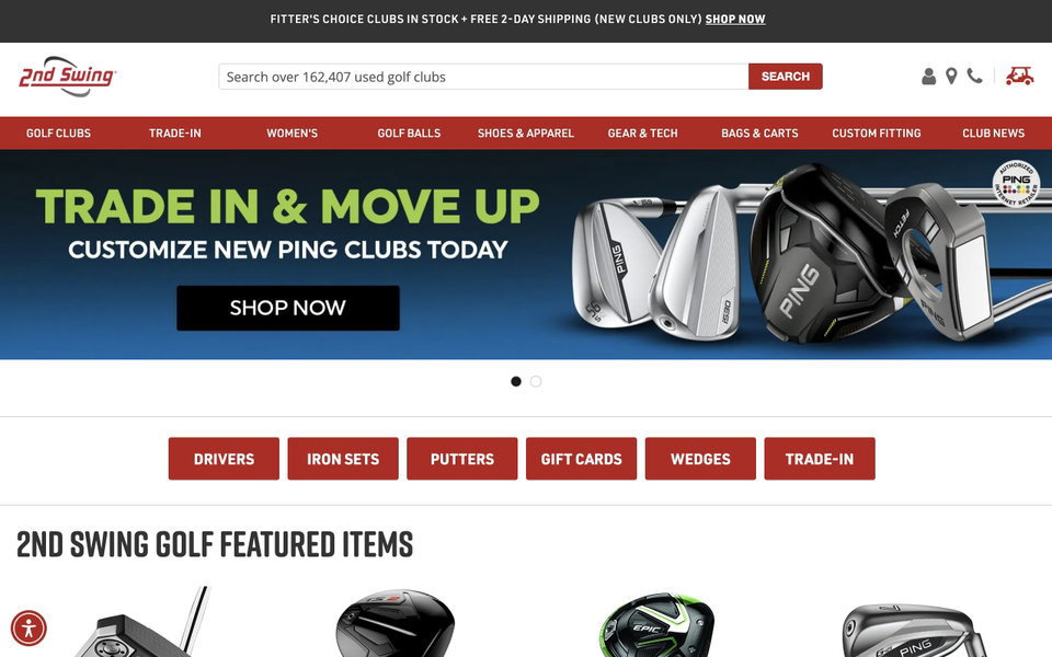 2nd Swing Golf website