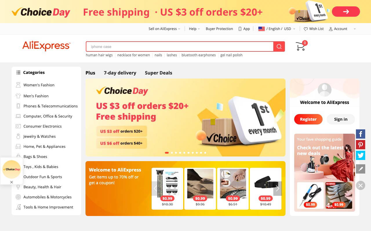 AliExpress screenshot