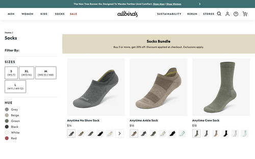 Allbirds website screenshot