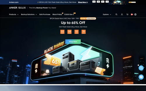 Anker website screenshot