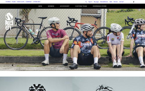 arden website screenshot