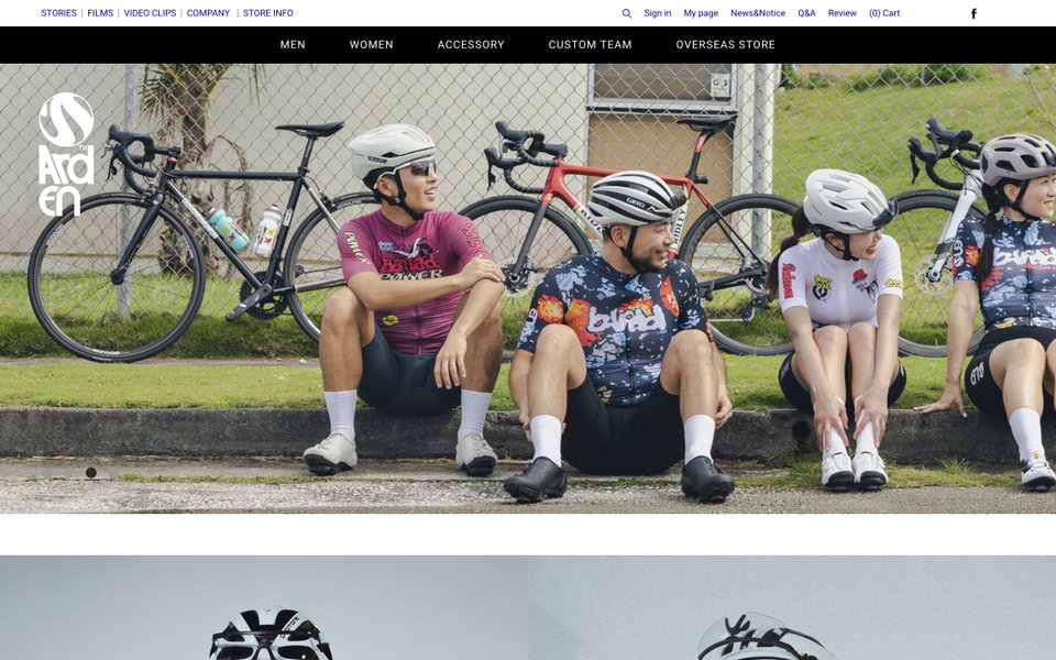 arden website