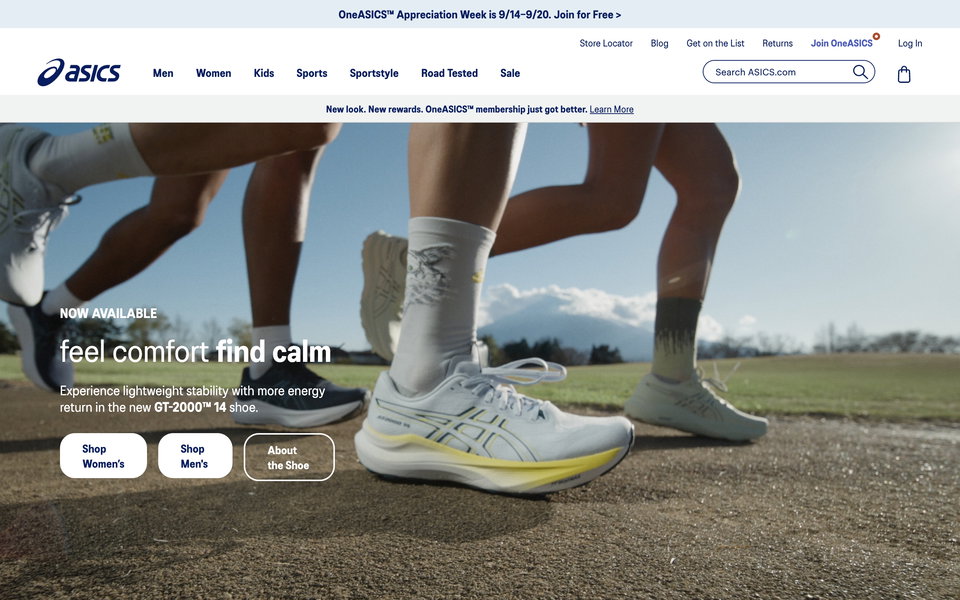 ASICS website