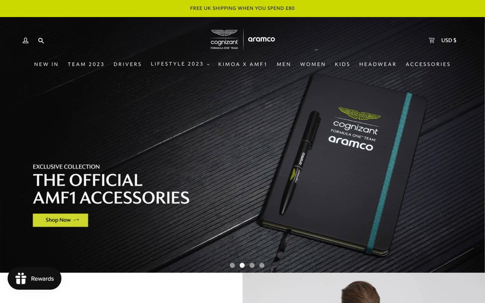 Aston Martin F1 Store website
