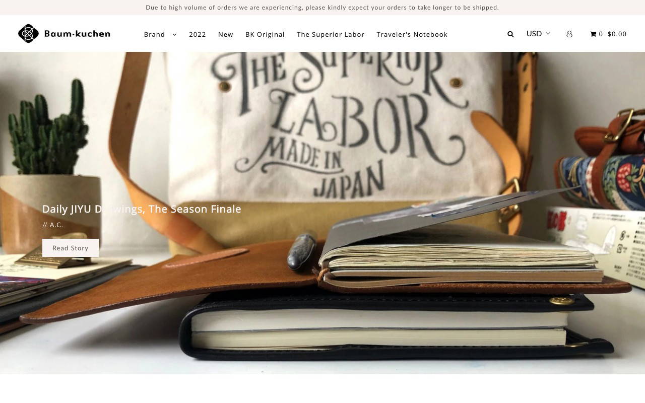 Baum-kuchen screenshot