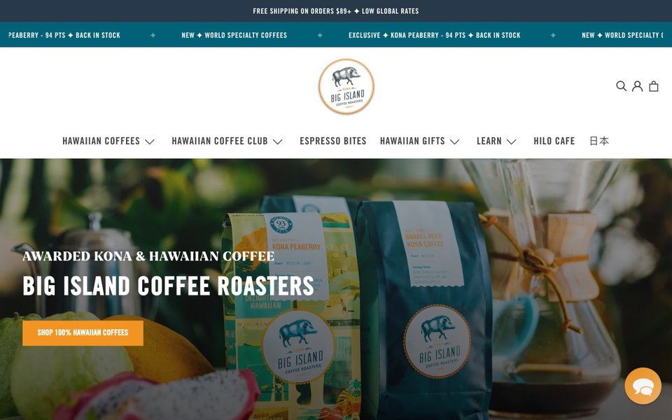 Big Island Coffee Roasters website