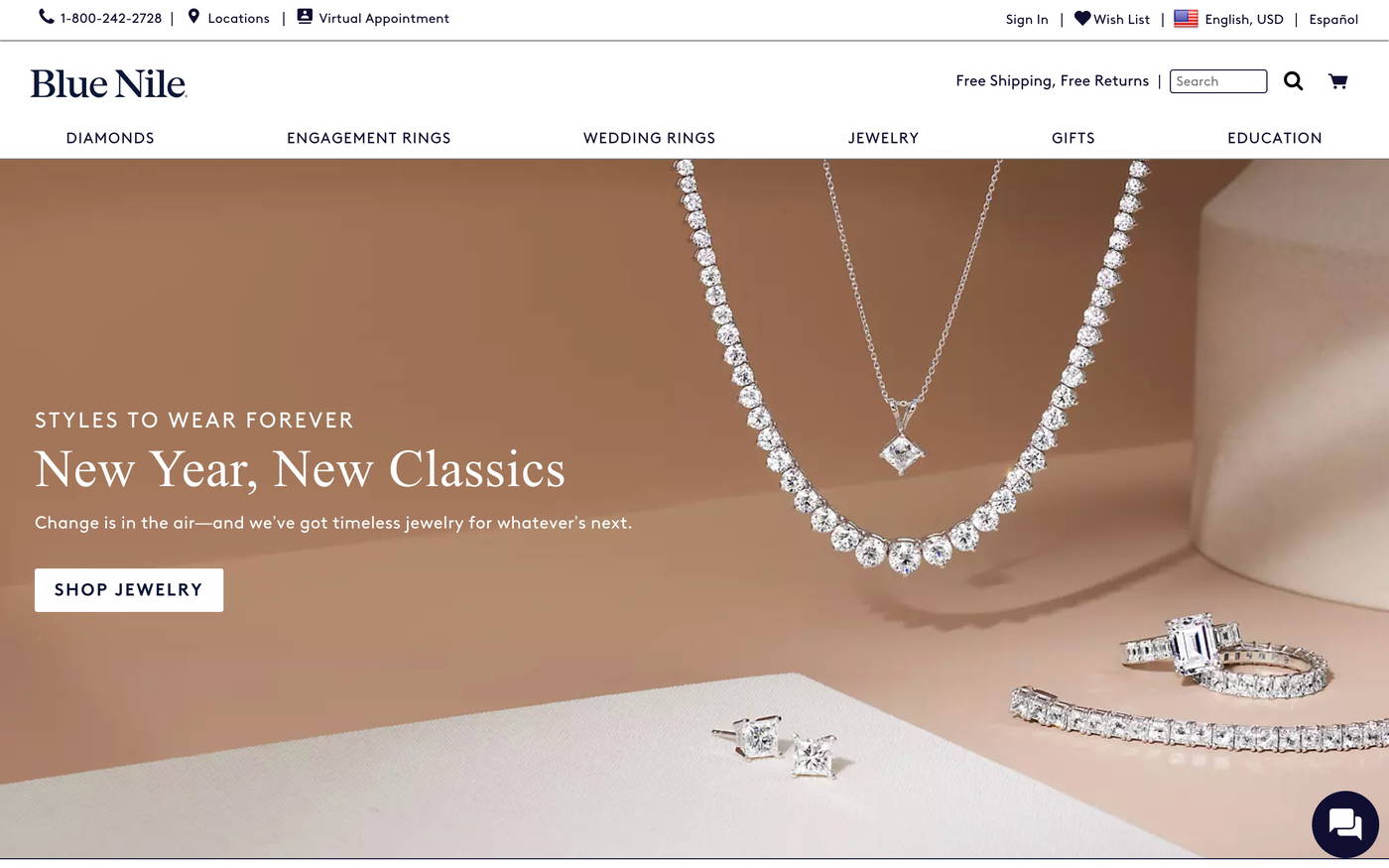 Blue Nile screenshot