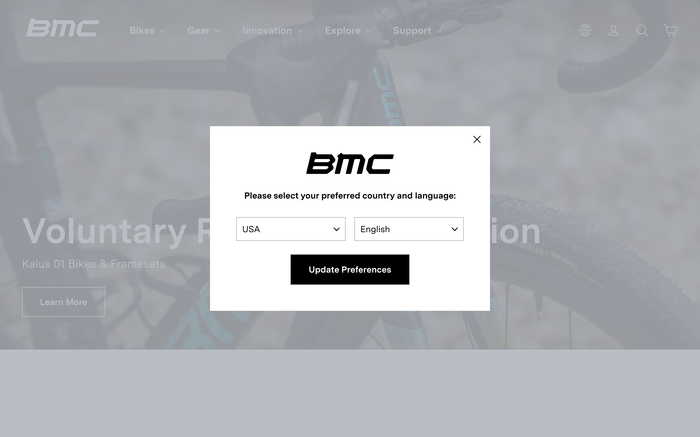 BMC screenshot