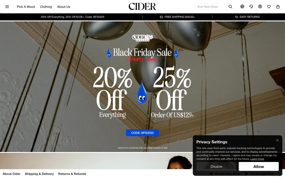Cider website