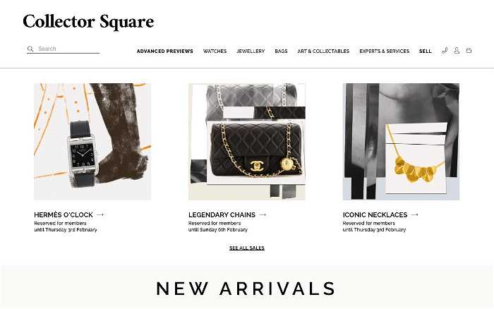 Collector Square screenshot