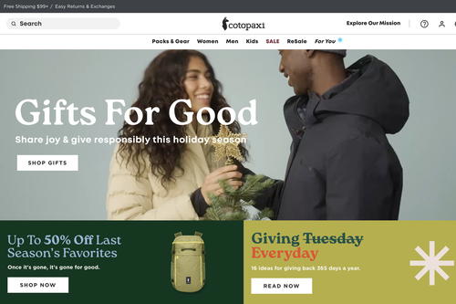 Cotopaxi website screenshot