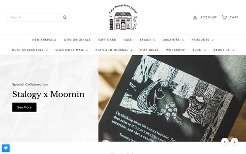 Cute Things from Japan website