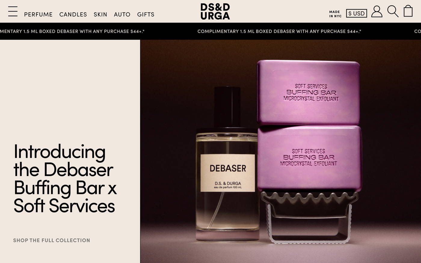 D.S. & DURGA screenshot