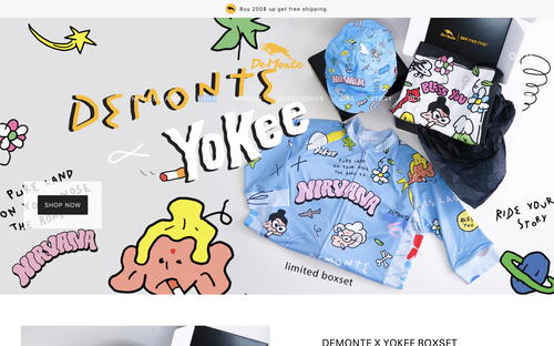 Demonte Cycling website screenshot