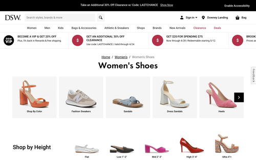 DSW website screenshot