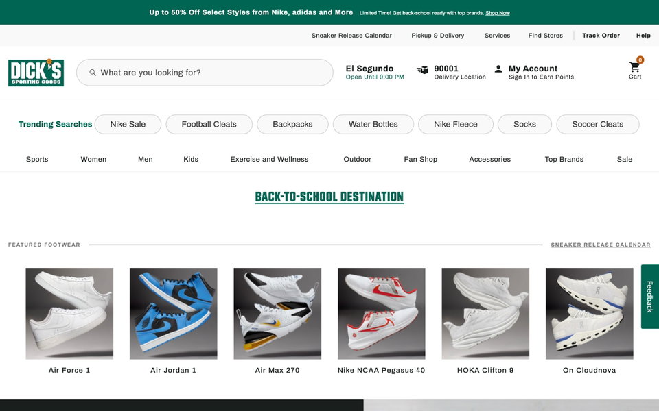 Dick’s Sporting Goods website