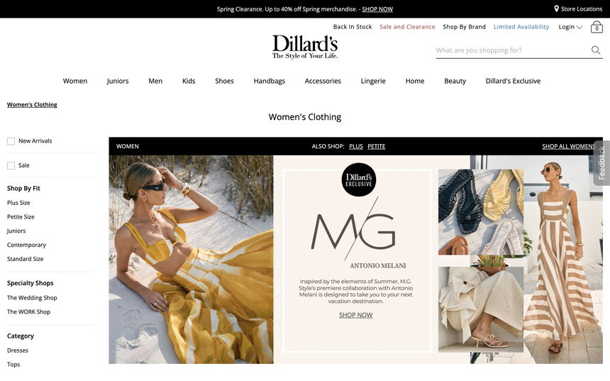 Dillard's on Shomp