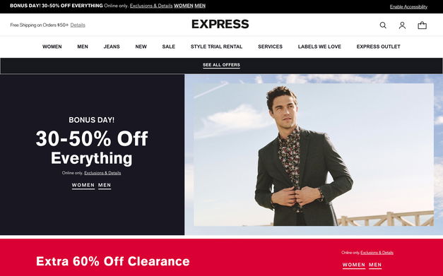 Express on Shomp