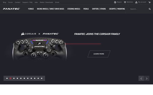 Fanatec