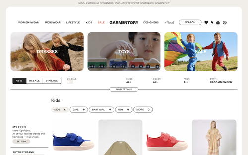 Garmentory website screenshot