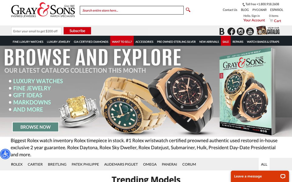 Gray & Sons Jewelers website