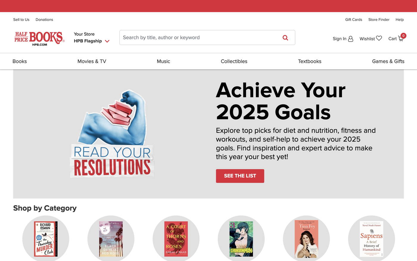 Half Price Books screenshot