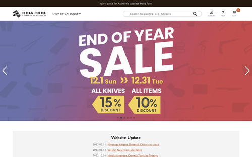Hida Tool & Hardware website screenshot