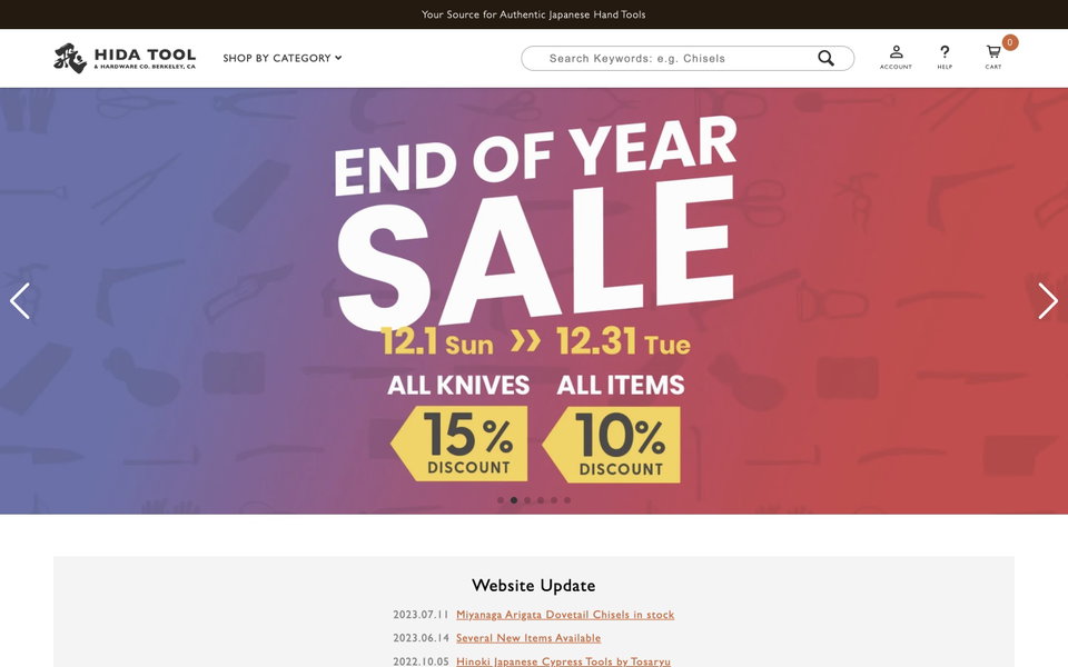 Hida Tool & Hardware website