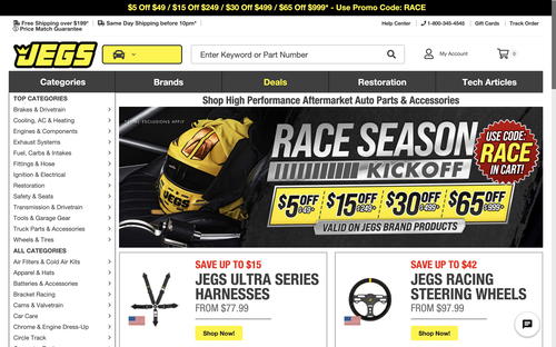 JEGS website screenshot