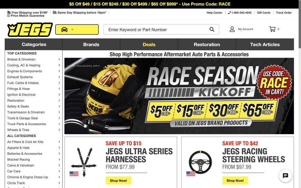 JEGS website