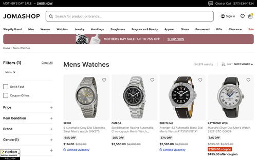 Jomashop website screenshot