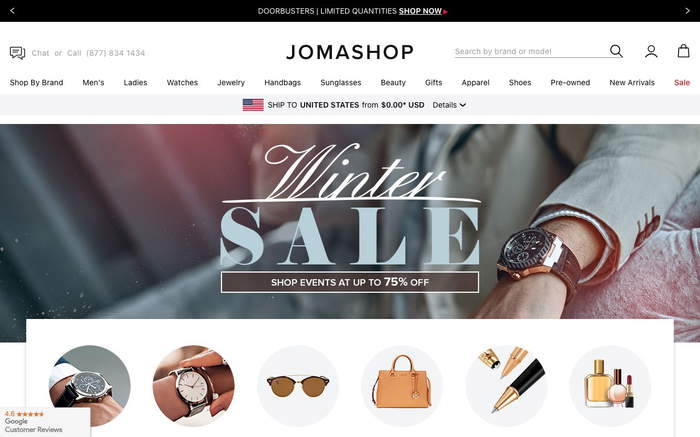 Jomashop screenshot
