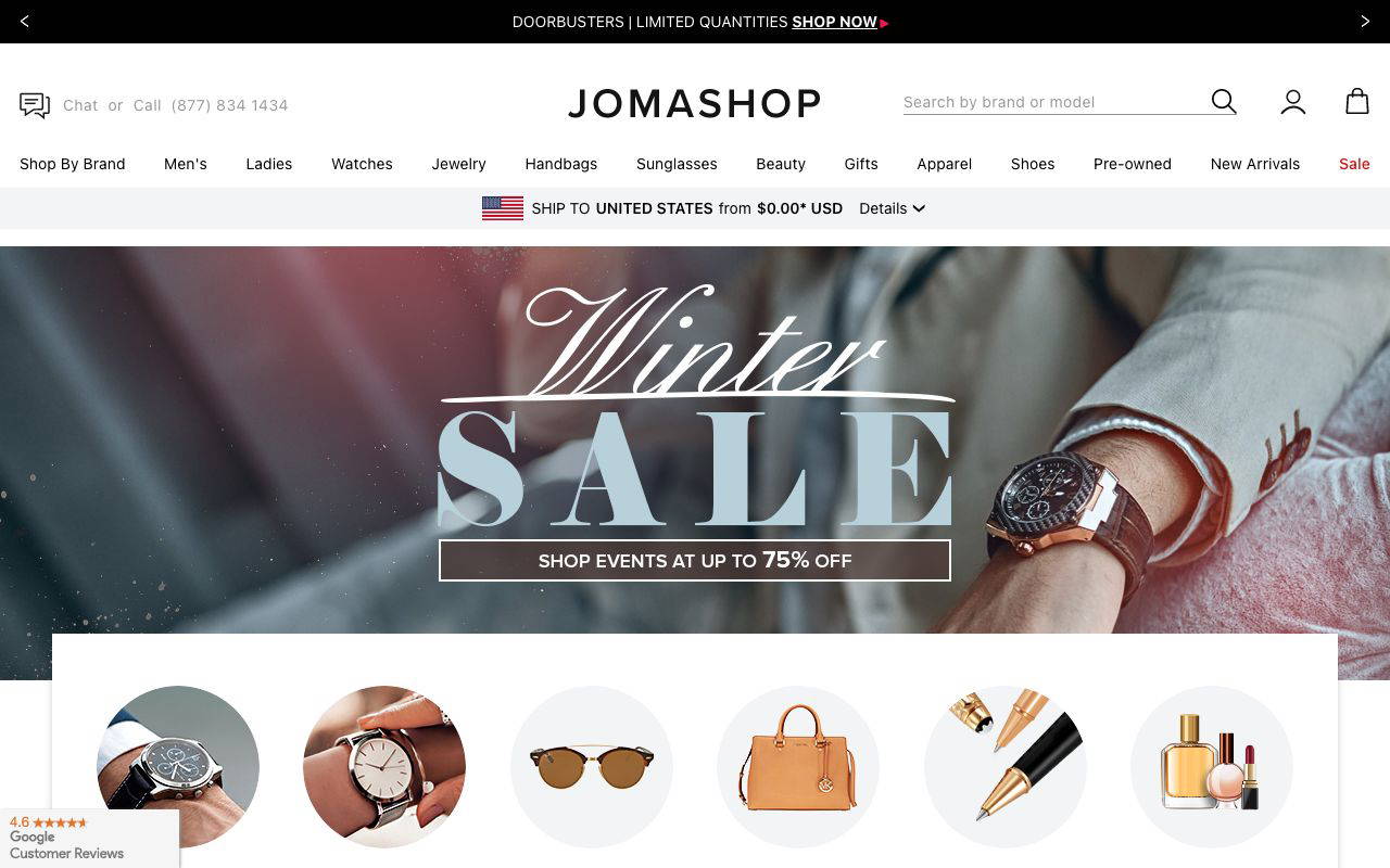 Jomashop screenshot