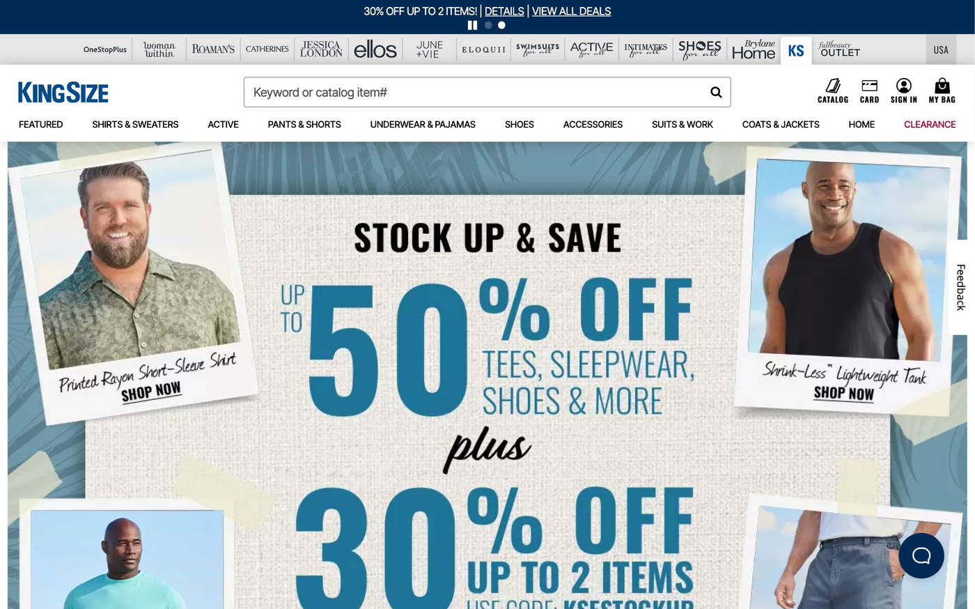 King Size screenshot