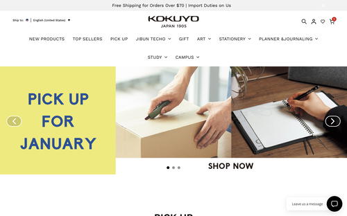 KOKUYO website screenshot