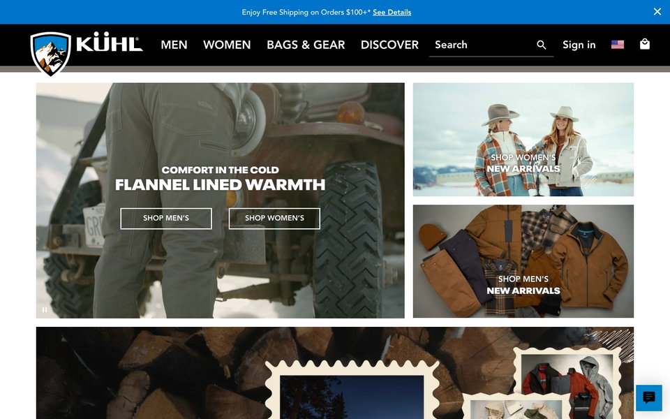 KUHL website
