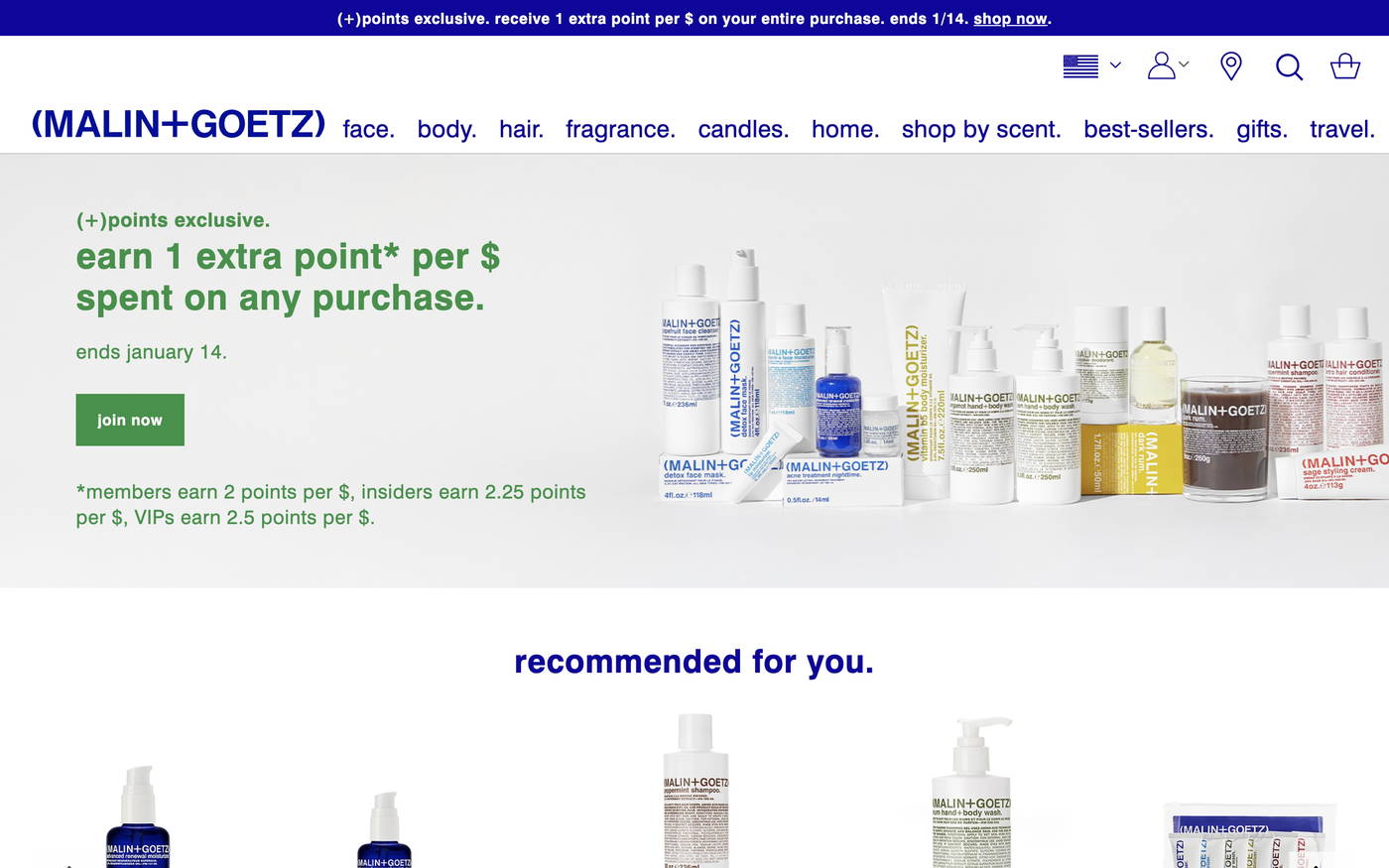 Malin+Goetz screenshot