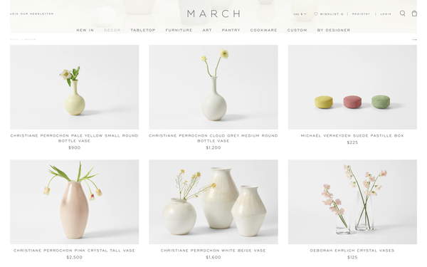 MARCH screenshot