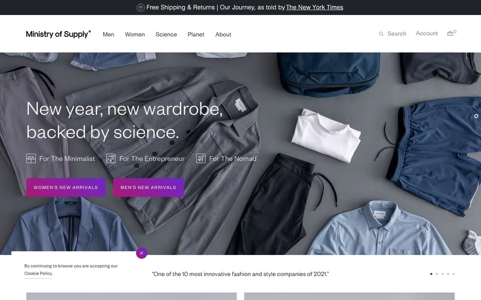 Ministry of Supply website