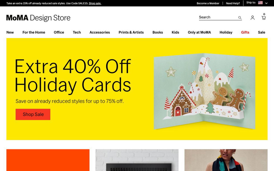 MoMA Design Store website
