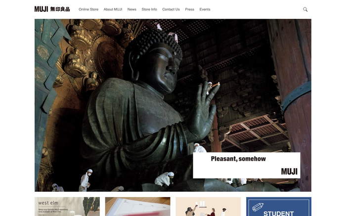 MUJI screenshot