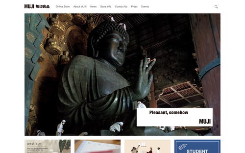 MUJI website