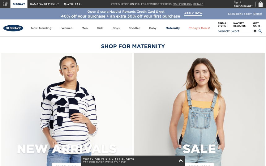 Old Navy on Shomp