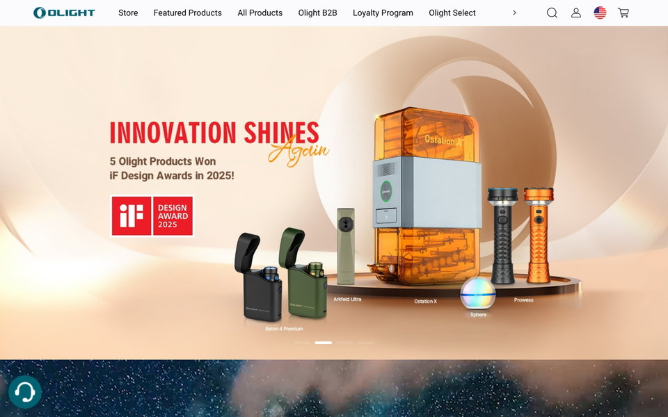 Olight website