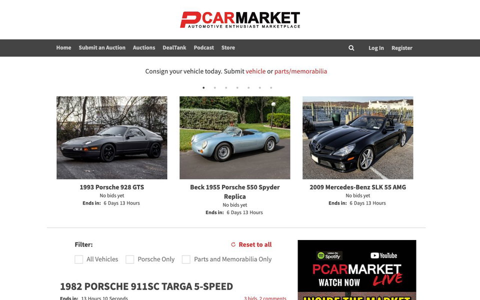 PCARMARKET website