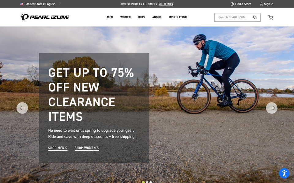 PEARL iZUMi website