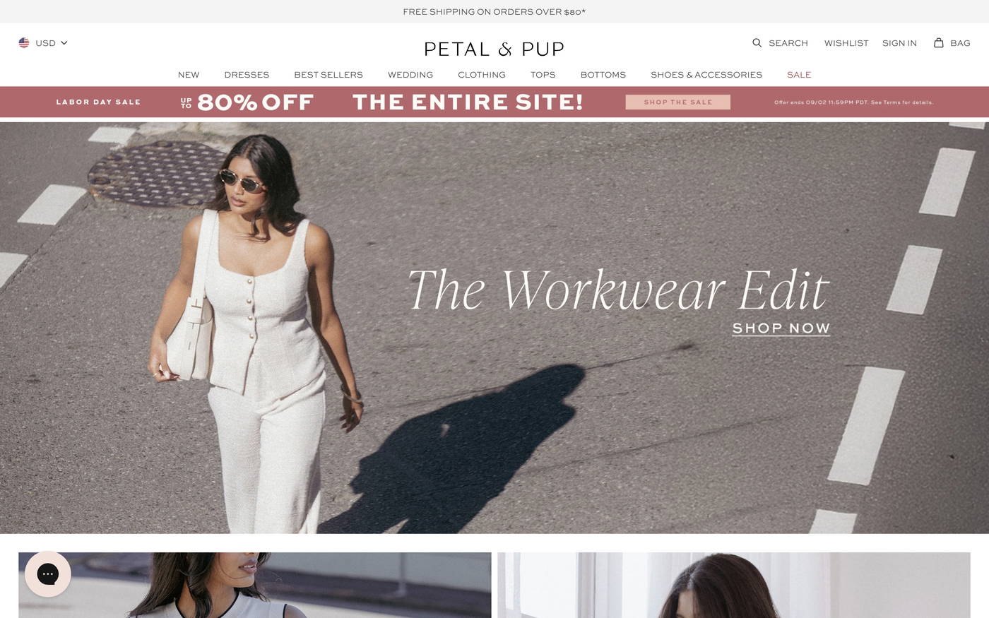 Petal & Pup screenshot