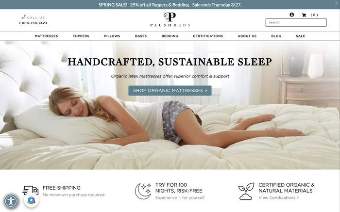 PlushBeds screenshot