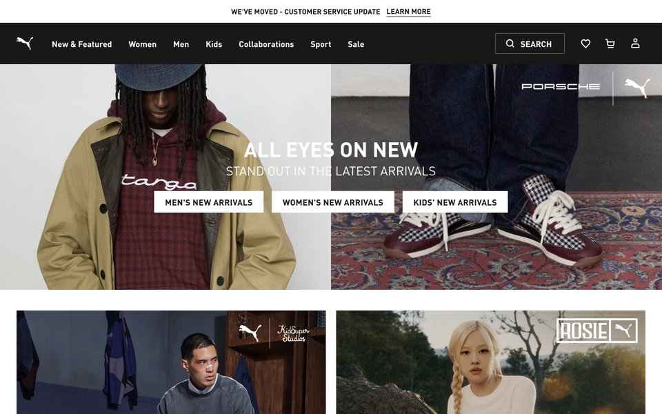 PUMA website